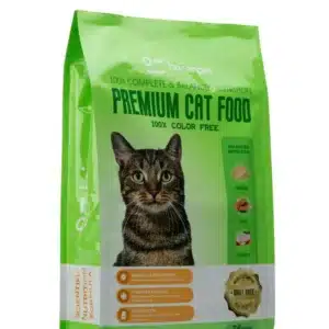 haisenpet-premium-cat-food-chicken-tuna-and-turkey-450gm