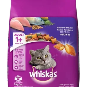 Whiskas Adult Cat Food Mackerel 3kg