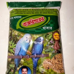 bajigar-food-1kg
