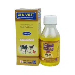 Zis-Vet Syrup For Pets 100ml